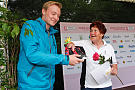 Women's Run Frankfurt 2011  Das Rahmenprogramm