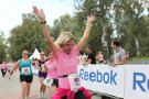Reebok Women's Run Wien 2011 - Die Lufe