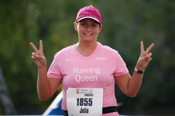 Reebok Women's Run Wien 2011 - Die Lufe